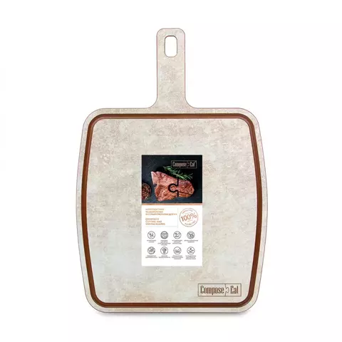 Доска разделочная с ручкой 25х36см ComposeEat Fashion шунгит белый