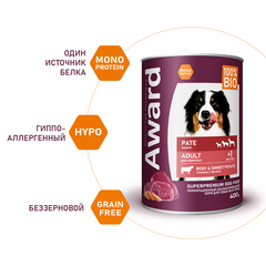 AWARD консервы для взрослых собак паштет из говядины с бататом 400г