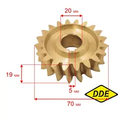 Шестерня редуктора DDE ST6556 (792-728-012)