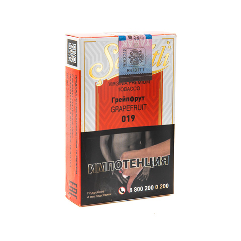 Табак Serbetli Grapefruit  (Грейпфрут) 50 г