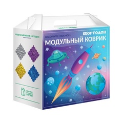 Массажный коврик - Ортодон - «Космос» набор (8 пазлов)