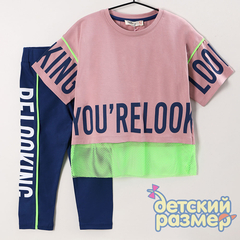 лиловый