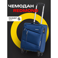 Чемодан Redmond тканевый облегченный ручная кладь Синий NF05L20NV 54х20х38 см без расширения