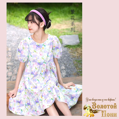 Платье девочке (6-10) 250404-RW019
