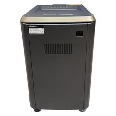 Уничтожитель документов (шредер) Office Kit SA200M (1,9х10) с автоподачей