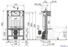 Инсталляция сухой установки Alcaplast Sadromodul AM101/850