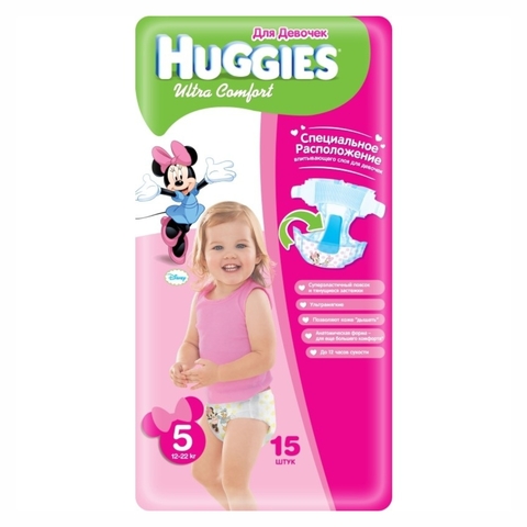 Подгузники HUGGIES Ультра Комфорт д/девочки 15 шт №5 12-22 кг РОССИЯ