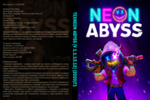 Neon Abyss [v 1.1.13.12] (2020)