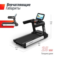 Беговая дорожка UNIX Fit T-1550 PRO (LED)