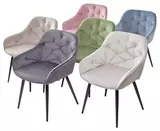 фото 4 Стул BREEZE G108-15 пепел розы, велюр/ черный каркас М-City на profcook.ru