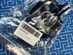 Крышка фильтра в сборе DDE CS250/2512 (790-038-101)