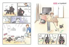 Сью и Тайчик. Книга 2
