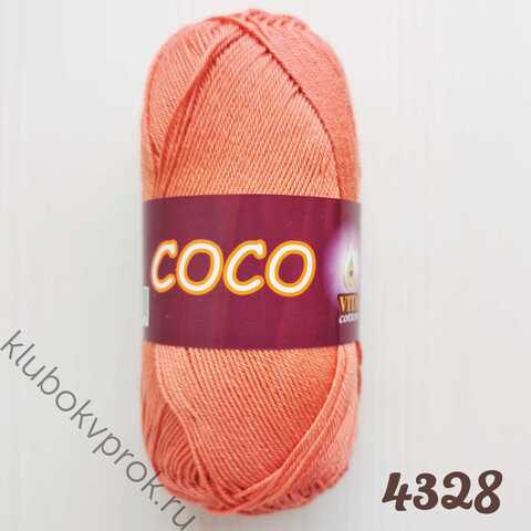 COCO VITA COTTON 4328, Пыльный розовый коралл