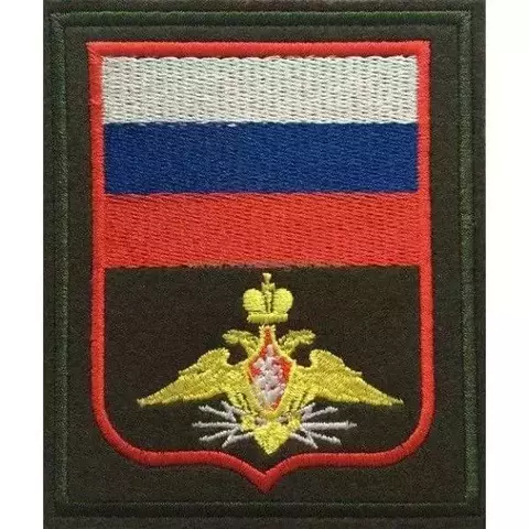 Шеврон Связь вышитый оливковый кант красный (300 приказ)