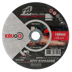 Диск отрезной по металлу 180x1,6x22,23 мм KRUGO KQP18016