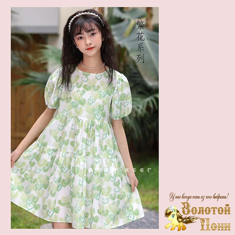 Платье девочке (6-10) 250404-RW020