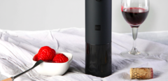 Штопор Xiaomi Huo Hou Electric Wine Bottle Opener электрический (HU0027)