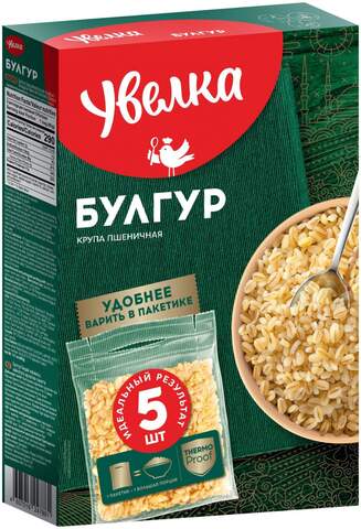 Крупа Увелка Булгур вар/пак 5х80г 400г, шт