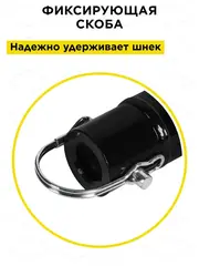 Удлинитель для шнека DDE (L = 400 мм, посадка на вал 20 мм)