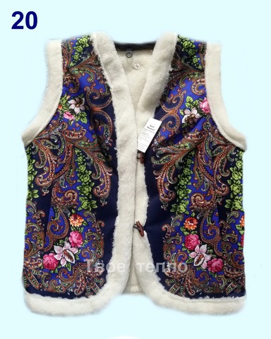 Жилет детский утепленный
