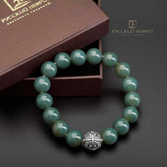 Браслет "Летучая мышь". Д 12 мм. Нефрит морская волна.