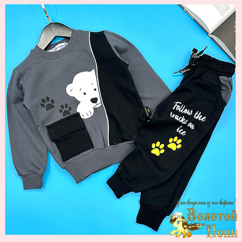 Костюм хл/начес м (3-7) 251106-GV212