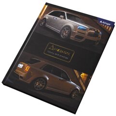 
          Дневник школьный Alingar, 1-11 кл., 48л.,7БЦ, матовая ламинация, поролон, выб УФ лак, "Luxury and prestige"