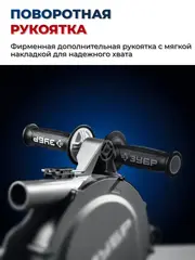 ЗУБР d 230 мм, 2700 Вт, 65 мм, штроборез (бороздодел), метал. ящик,Профессионал(ЗШ-П65-2700 ПСТК)