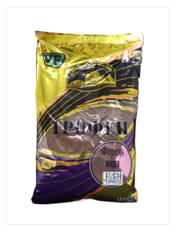 VF Форель икра NEW ТРОФЕЙ 0,9кг/10шт/уп