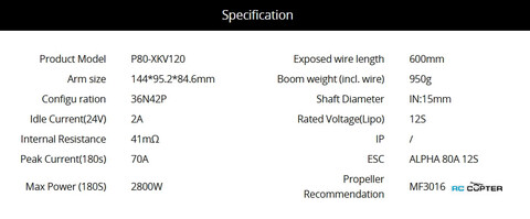 Набор ВМГ T-Motor P80-X KV120 (P80 II KV120 1шт + ESC Alpha 80A HV 1шт + мотормаунт)