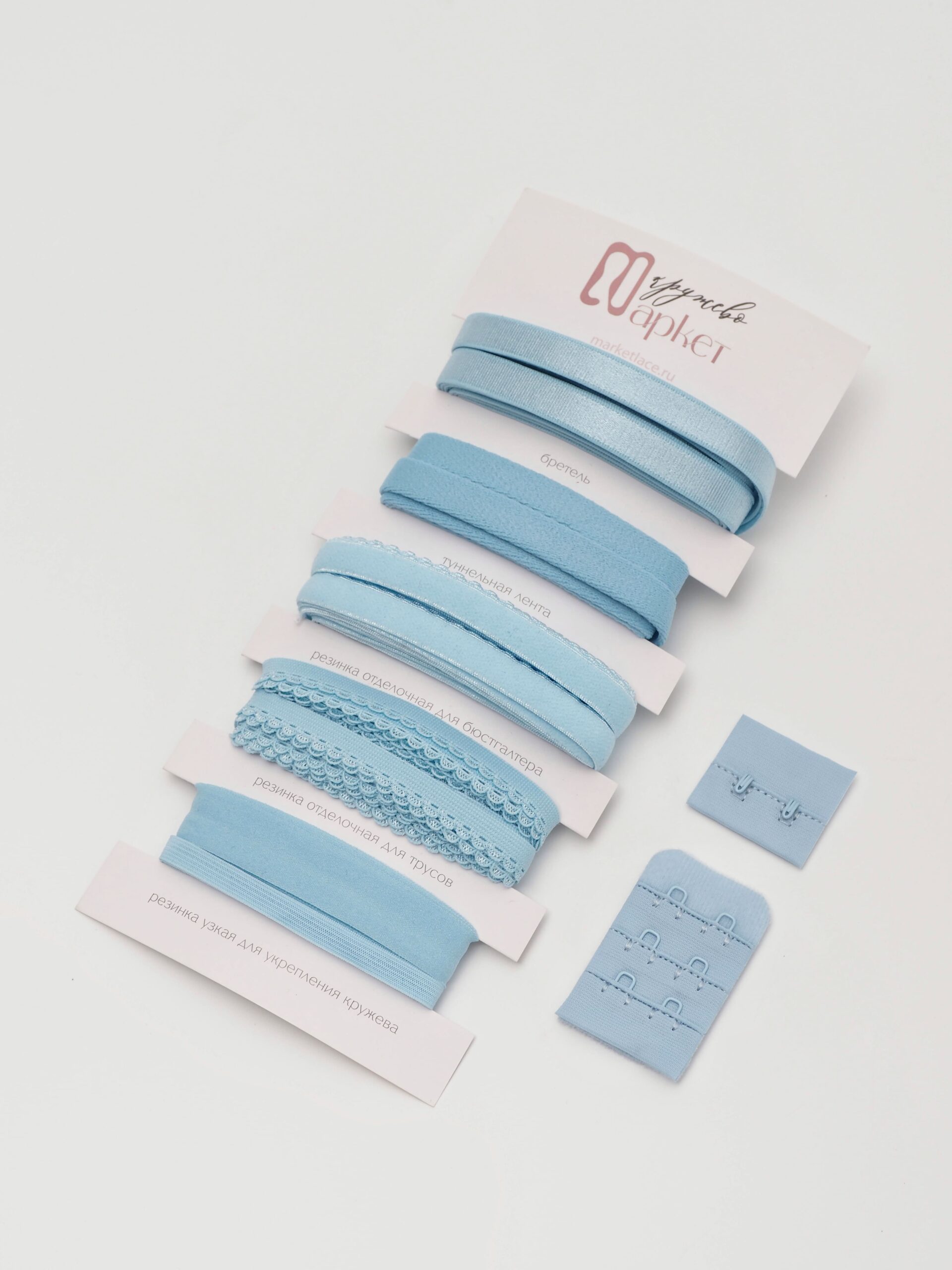 Туннельная лента цвет небесно-голубой бесшовная ширина 10 мм