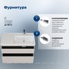 Aquanet 365926 Тумба с раковиной Nova Lite 2.0 90 R 2 ящ. цв. бежевый (365926)