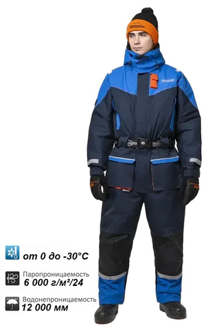 Зимний комбинезон для рыбалки Remington рыболовный Lifeguard III на remingtonn.ru