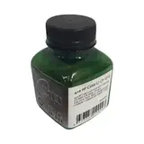Тонер для HP Color LJ CP 1215, 1515, 1518, 1525, СМ1312, CM1415, CP1025, 2025 (фл,55,ч,Polyester,TMC040 IMEX) Green Line