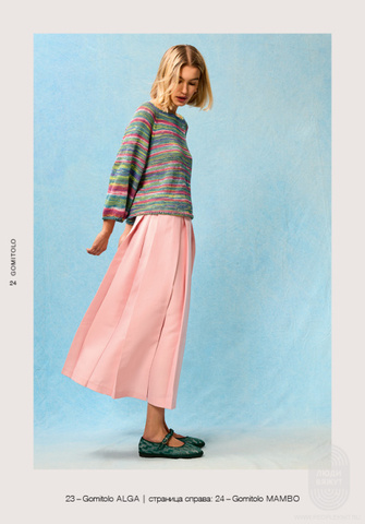 Gomitolo 17 журнал Lana Grossa