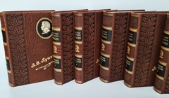 "Полное собрание сочинений А.С.Пушкина (выдающееся академическое издание)". А.С.Пушкин. 1938г. - раритет