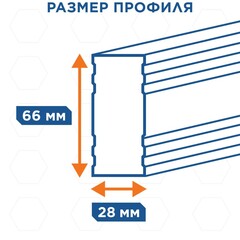 Уровень строительный КОБАЛЬТ 600мм, профиль 28 x 66мм, толщ.стенок 1,5мм, 3 глазка, 1 рук-а, 2 фрез.грани, для тяжёлых усл.экс-ии (916-493)