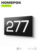 Номер на дверь 277, табличка на дверь для офиса, квартиры, кабинета, аудитории, склада, черная 120х70 мм, Айдентика Технолоджи