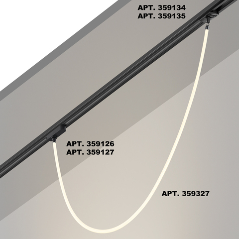 Светильник светодиодный Novotech RAMO 359327 KONST NT24 000, 14W 4000K 1м