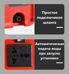 Насос для алмазного бурения с регулировкой и синхронным пуском CM LD80