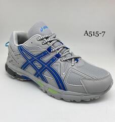 Кроссовки по 8 пар (41-46)р. A515-6