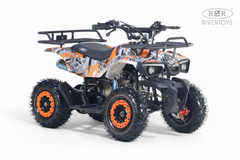 Детский бензиновый квадроцикл RiverToys TIGER с электростартером