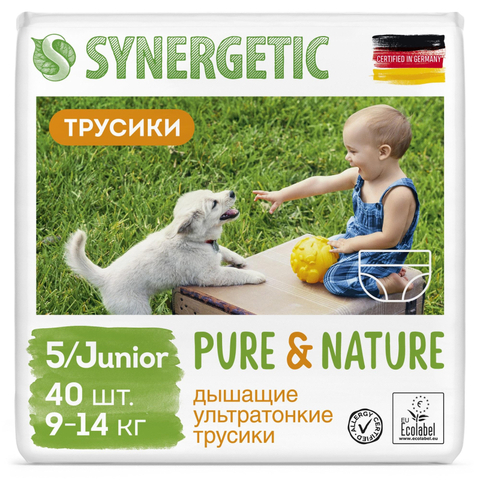 Подгузники -трусики для детей  SYNERGETIC Pure&Nature  5 /JUNIOR  40шт/уп