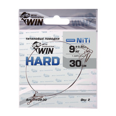 Поводок титан WIN HARD 9кг 30см (2шт/уп) TH-09-30
