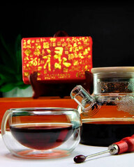 Чай Пуэр прессованный кирпич Фу Лу Шоуси 250 гр