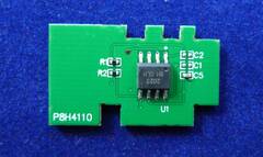 Чип для Xerox Phaser 3020, WC 3025B для Xerox 106R02773. Ресурс 1500 страниц. Новая версия!