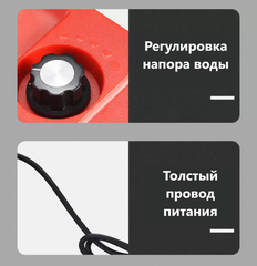 Насос для алмазного бурения с регулировкой и синхронным пуском CM LD80