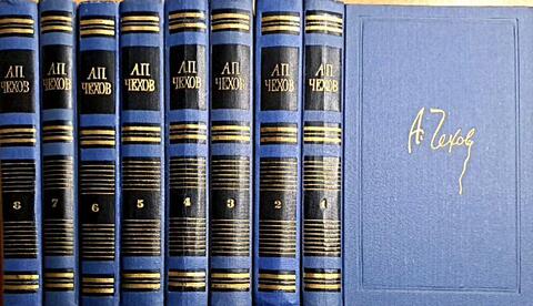 Чехов. Собрание сочинений в восьми томах