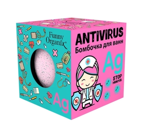 Бомбочка для ванн ANTIVIRUS 140г (Funny Organix)