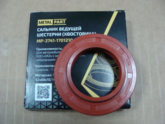 сальник хвостовика УАЗ (42*68*10/14,5) (NBR) MetalPart 2-х бортный